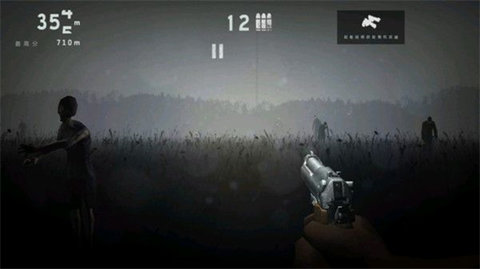 末日僵尸国度 末日僵尸国度