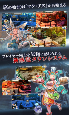 Newworld中文版