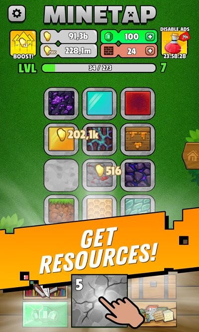 我的世界山海大陆 我的世界山海大陆