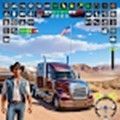美国卡车货运模拟器(American Truck Simulator)