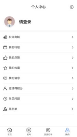 路安牧运