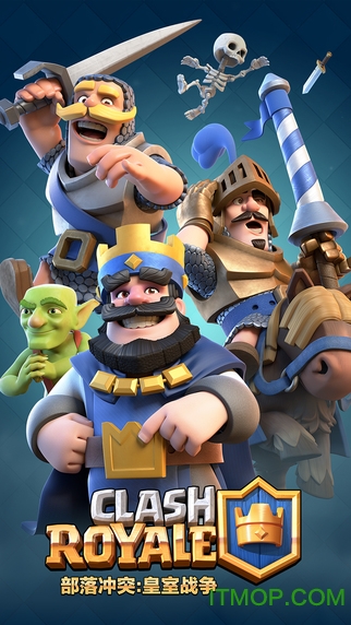 ClashRoyale