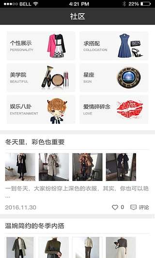 形象导航