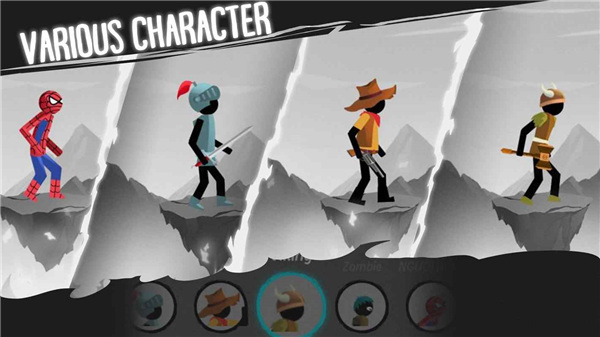 箭术大师官方版(Stickarchery)