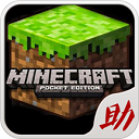 我的世界1.20网易版