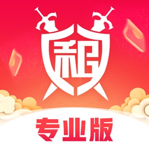 租号玩极速版