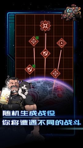 异星指令内置菜单中文版