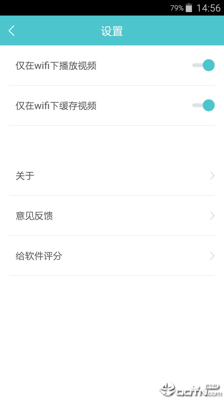 新东方考研四六级