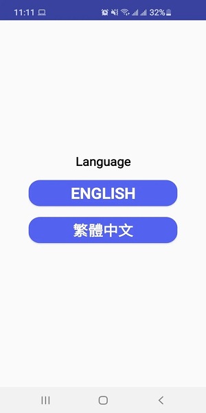 stay home safe居安抗疫