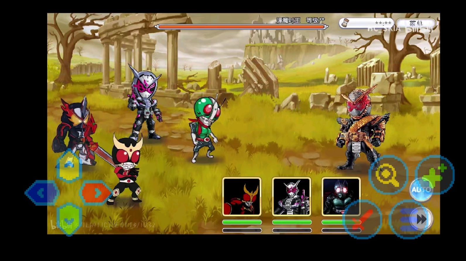 假面骑士超巅峰英雄完美存档版