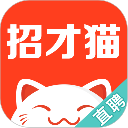赶集直招商家版