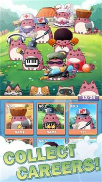 喵喵学院 喵喵学院