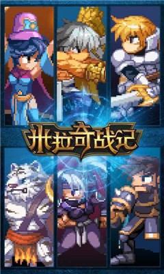 米拉奇战记内置菜单 米拉奇战记内置菜单