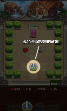 武器之王