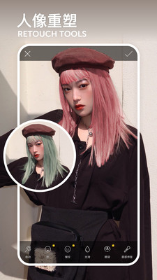 美易picsart 官网正版