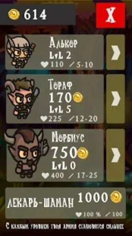 傀儡魔像攻击Golem Attack