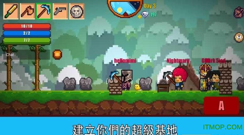 像素生存者3中文版