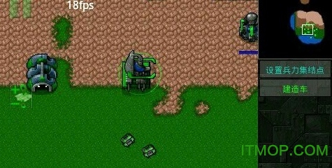 铁锈战争莱顿科技mod直装版