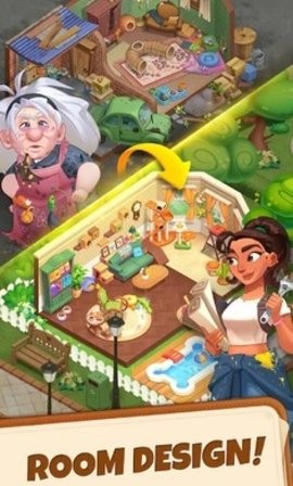 彻底改变官方版