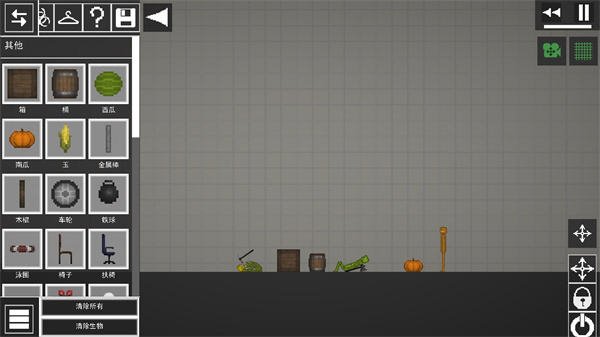 甜瓜游乐场17.0版本虫虫汉化