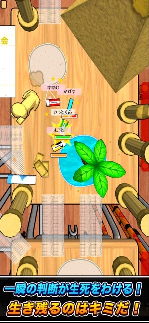 橡皮大作战DropEraser