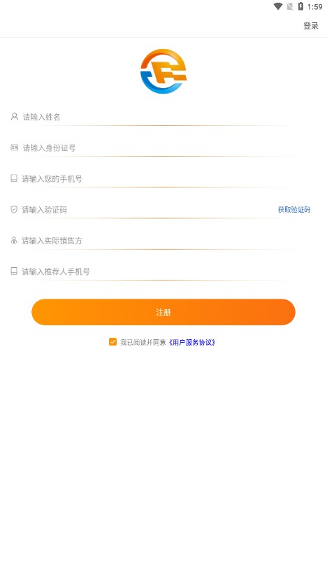 沣邦车生活