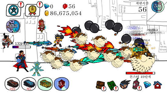 巫师防御挣扎博士Wizard Defense