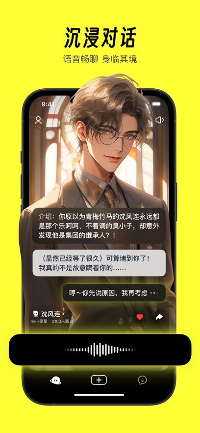 猫箱app免费版