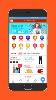 MD浏览器
