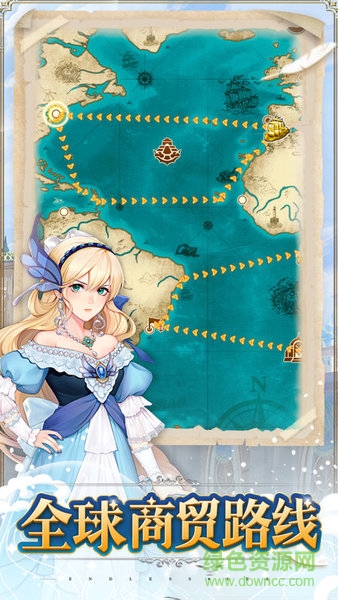 无尽之海手游(EndlessSea)