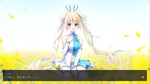 aria2资源官网版