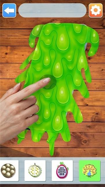 解压的快乐 解压的快乐