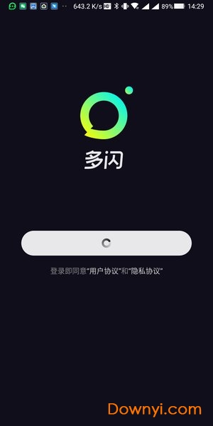 抖音多闪ios版