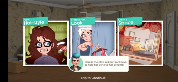 老姐向前冲最新版(Project Makeover)