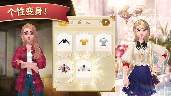 夏洛特的餐桌内购版(charlottes table)