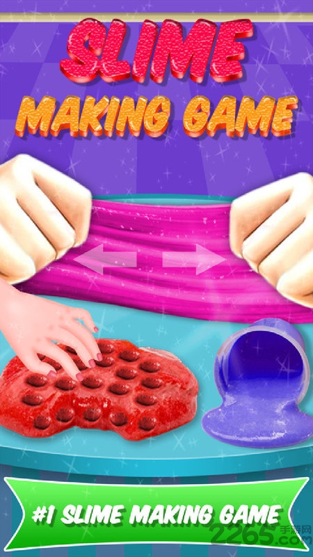 粘液史莱姆模拟器 粘液史莱姆模拟器