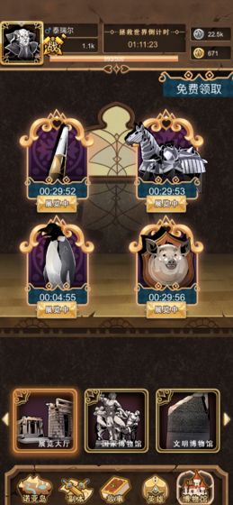 newstar2061(新星2061)