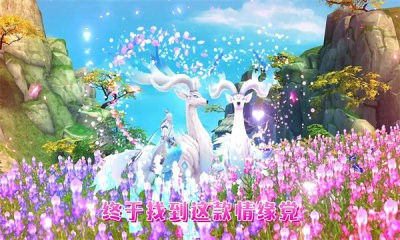 太初尘缘 太初尘缘