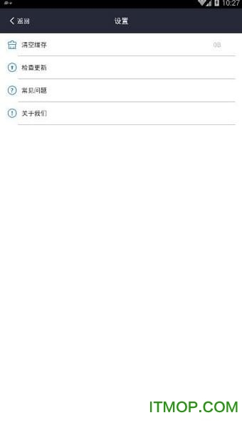 游戏加加