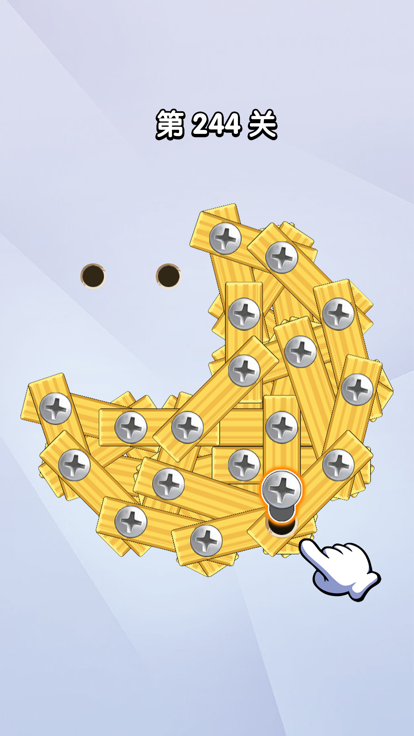 拔钉子达人 拔钉子达人