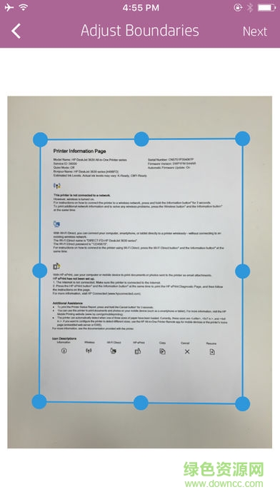 hpsmart苹果手机版