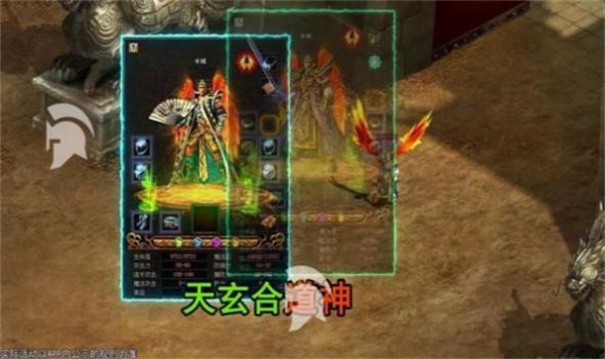 趣玩火龙 趣玩火龙