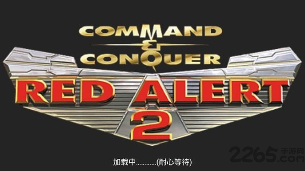 铁锈战争1.15汉化版