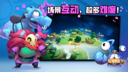 糖果灾难机关塔防中文版