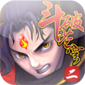 斗破苍穹