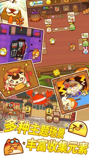 我一点都不可口 我一点都不可口