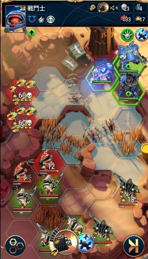 战锤40k战术内置菜单