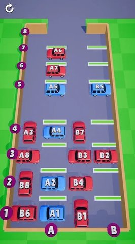 把它停在正确的位置 把它停在正确的位置