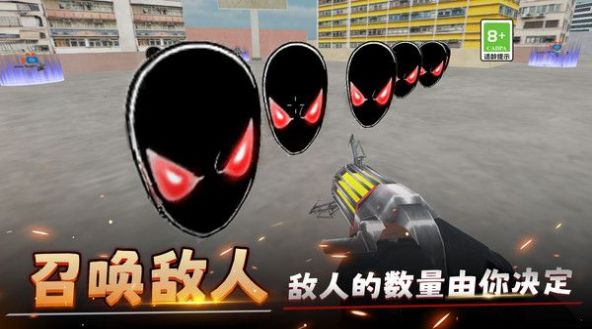 城市对战模拟器 城市对战模拟器