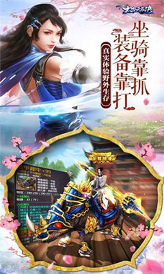 忍者战士：黑暗灵魂